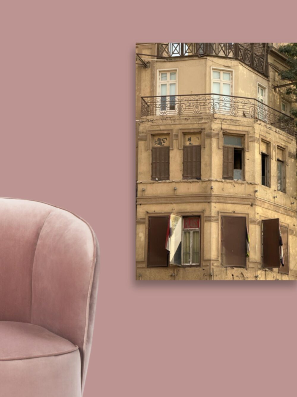 Poster Kairo Downtown