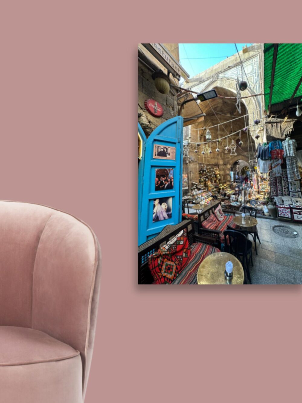 Poster Khan El Khalili