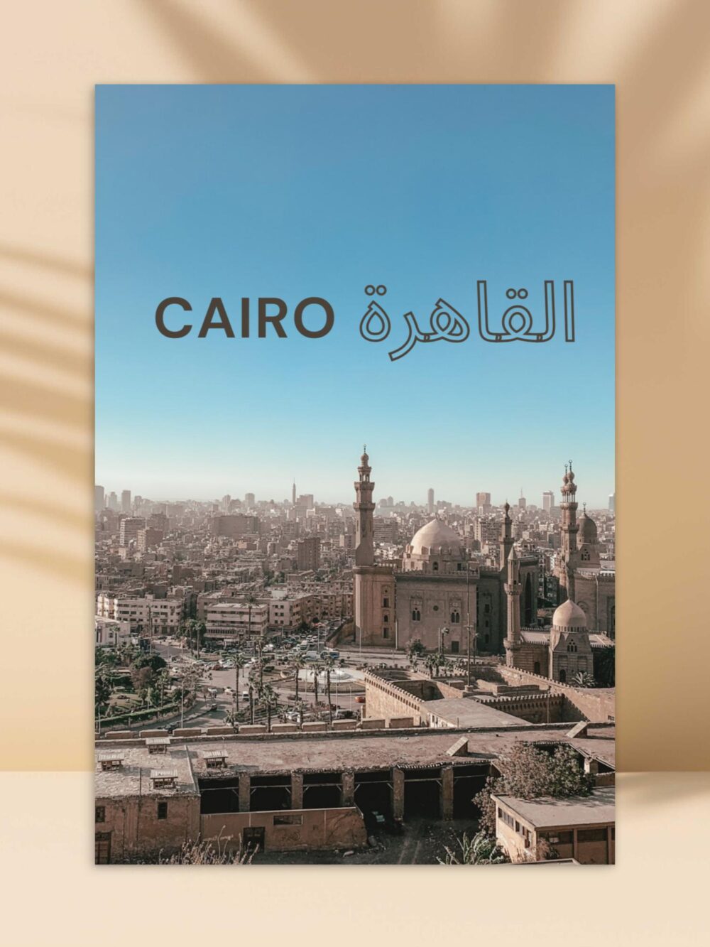 Postkarte Kairo