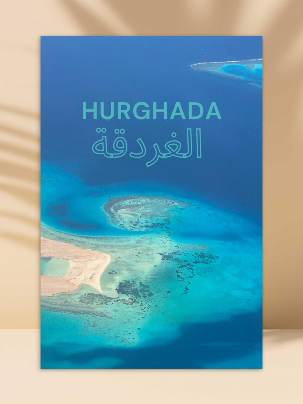 Postkarte Hurghada