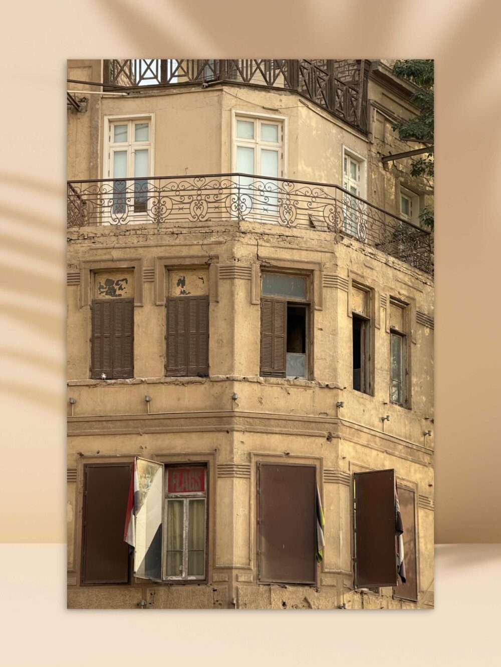 Postkarte Kairo Downtown