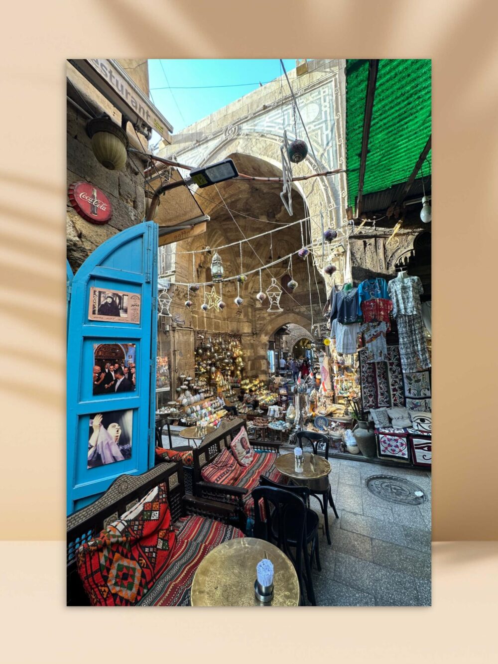 Postkarte Khan El Khalili